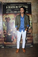 Raj Kumar Yadav at the Screening Of Film A Death In The Gunj on 29th May 2017